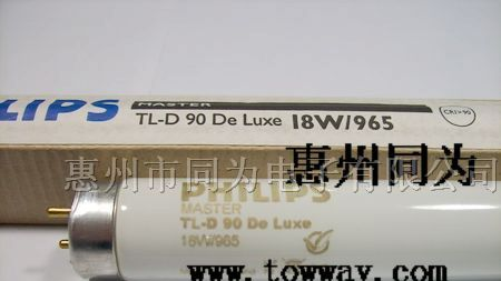 供应TL-D 18W 965灯管6500K D65飞利浦标准光源