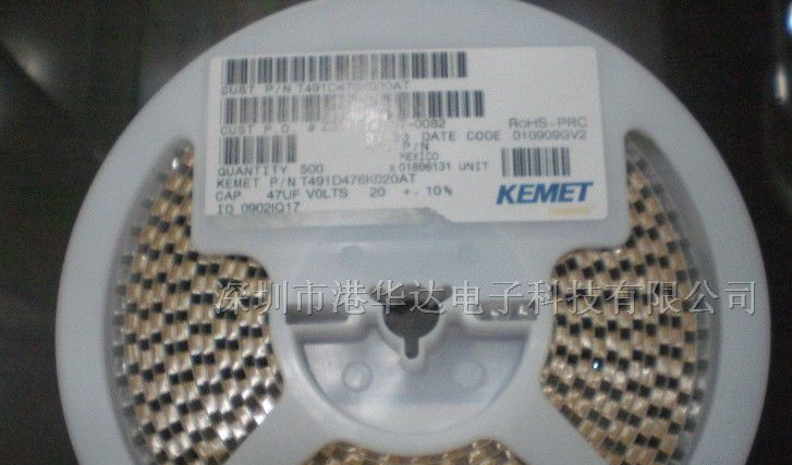 供应贴片钽电容220UF/10V D E