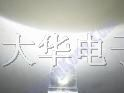 供应超高亮led白光，高亮白光，照明灯，led灯泡