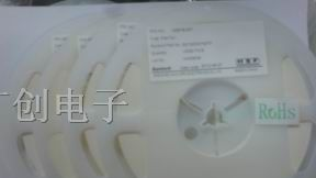 供应贴片顺络磁珠(图)