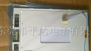 供应全新 EDMGRG7KAF 液晶屏