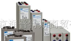 新疆-奎屯-乌鲁木齐[德国阳光蓄电池、日本松下蓄电池]