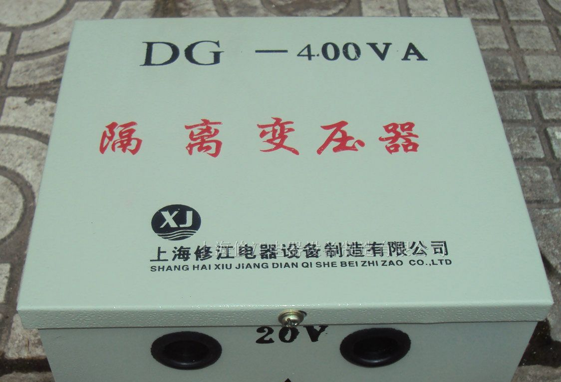 供应DG-400VA单相变压器
