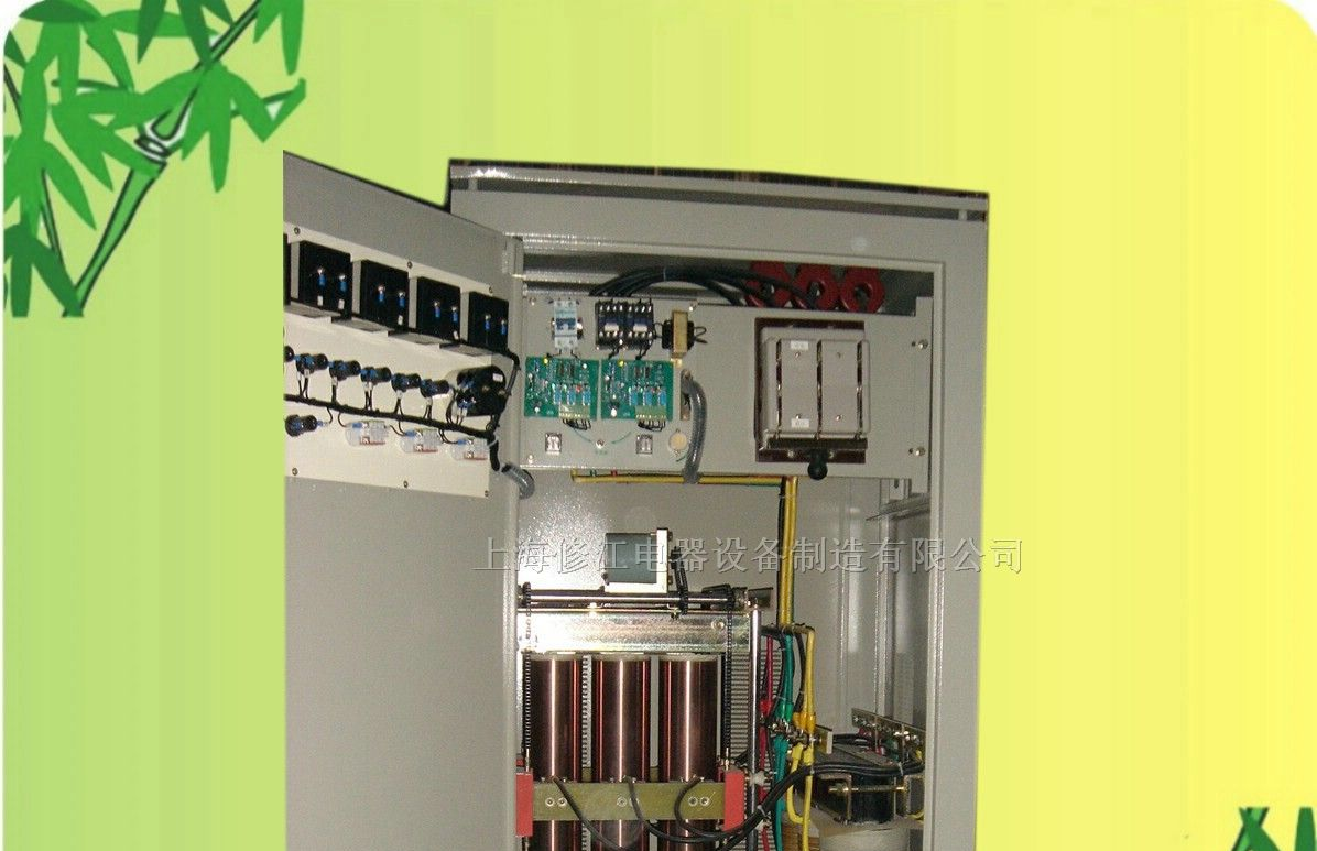 供应SBW-100KVA三相全自动补偿式电力稳压器