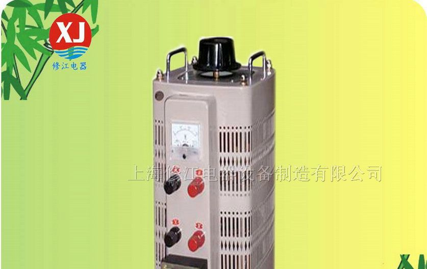 供应单相接触式自耦调压器TDGC2-10KVA