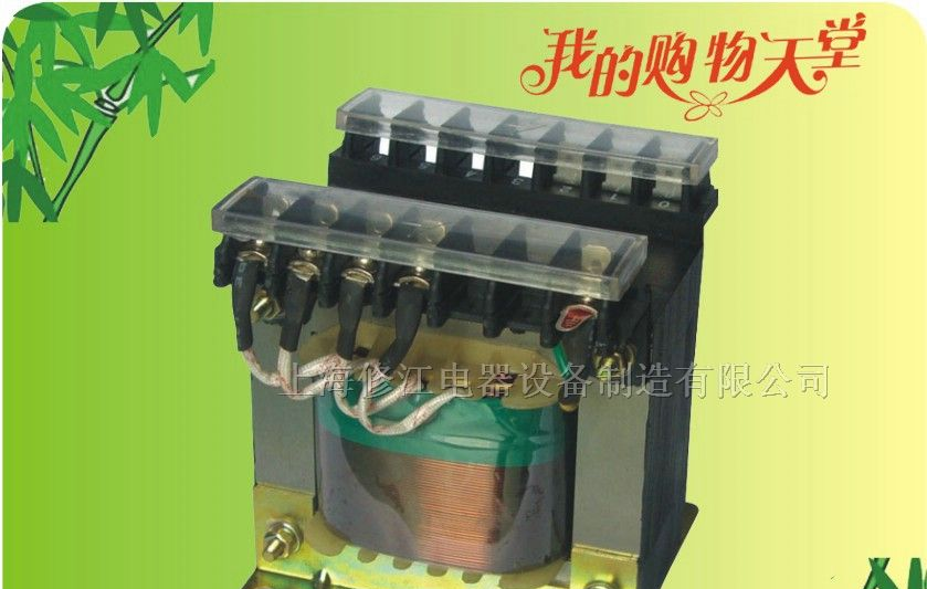 供应JBK数控机床专用控制变压器
