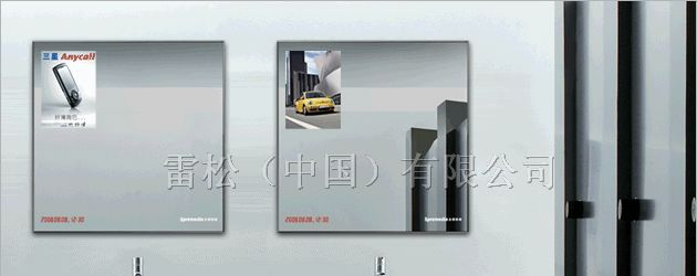 供应洗手间专用镜面媒体，高清多媒体镜、镜面感应灯箱