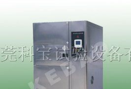 供应冷热冲击试验箱