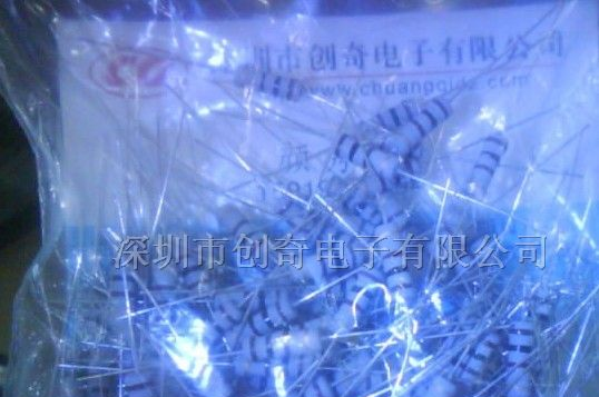 供应一系列碳膜电阻75R 10R