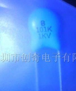 供应高压瓷片电容1KV 101K