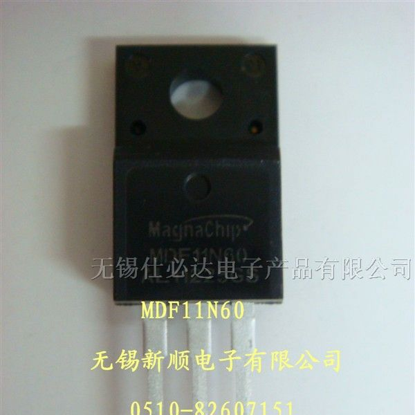供应场效应管MDF4N60