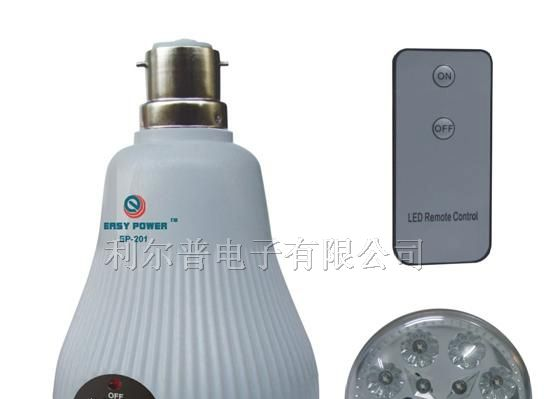供应LED节能灯 遥控灯泡 节能照明灯具