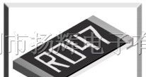 供应2512大功率大体积超低阻值贴片电阻0.01欧-0.091欧