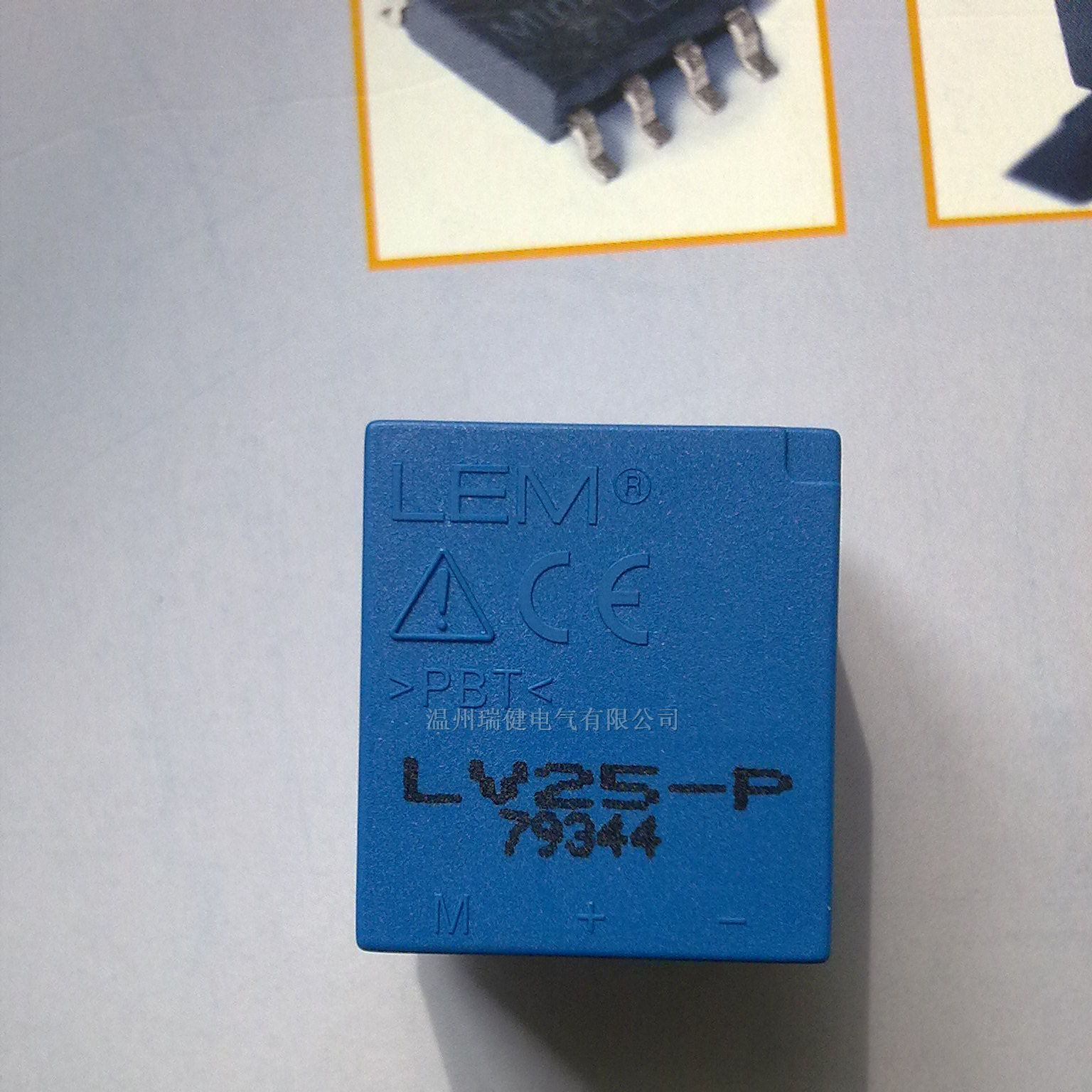 供应LEM传感器