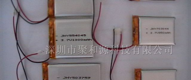 供应太阳能电池 移动电源电池