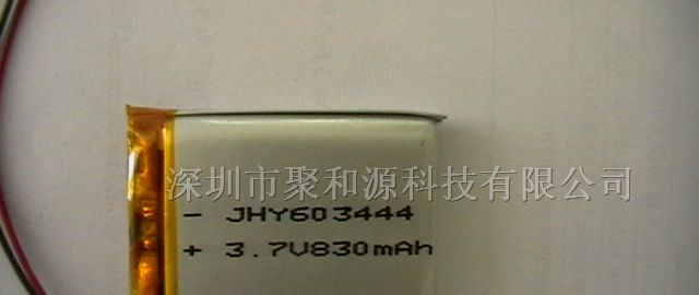 供应汽车黑匣子电池 小汽车摄像头电池