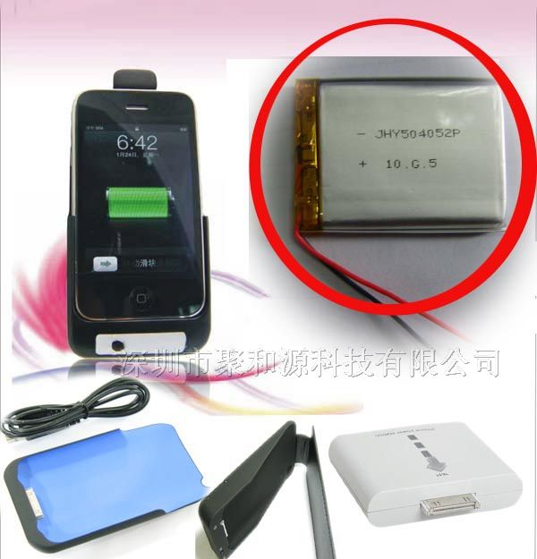 供应移动电源电池 IPHONE4GS电池