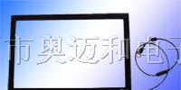 57寸红外触摸屏