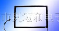 32寸红外触摸屏