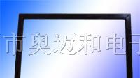47寸红外触摸屏