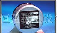 供应美国西特SETRA差压传感器 Model 204D