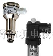 供应德国LABOM朗博CB6010紧凑型压力变送器