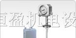 供应能研（NOHKEN）物位开关CL电容量物位计液位传感器
