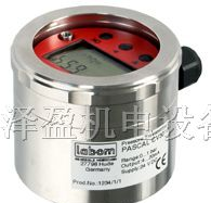 供应德国LABOM朗博CV3100智能压力变送器