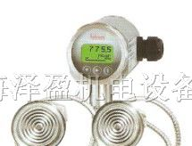 供应德国LABOM朗博CI1310智能型差压/液位变送器