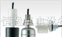 供应能研NOHKEN浮球式液位开关/传感器OLV型OLV-5..2P