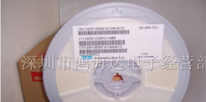供应村田0805 225Z  16V Y5V贴片电容