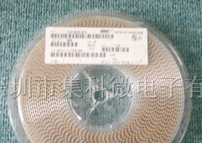 供应贴片钽电容/胆电容