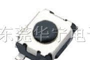 供应ROHS轻触开关生产厂家台湾制造商小乌龟型轻触开关