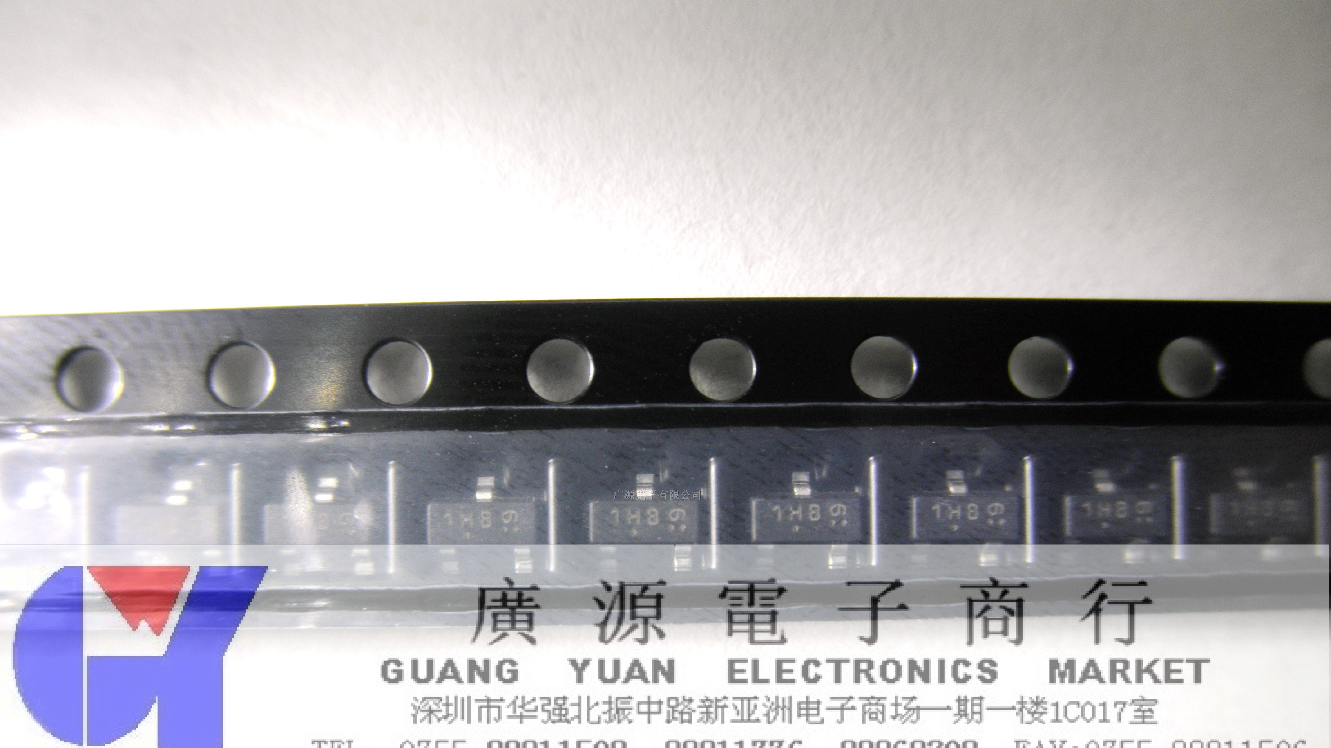 供应MSV贴片三极管  BC557