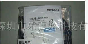 供应欧姆龙接近开关E2E-X2D1-M1
