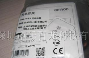 供应欧姆龙光电开关现货E3Z-T61，E3Z-T62