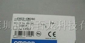供应欧姆龙E6C2-CWZ6C旋转工业编码器
