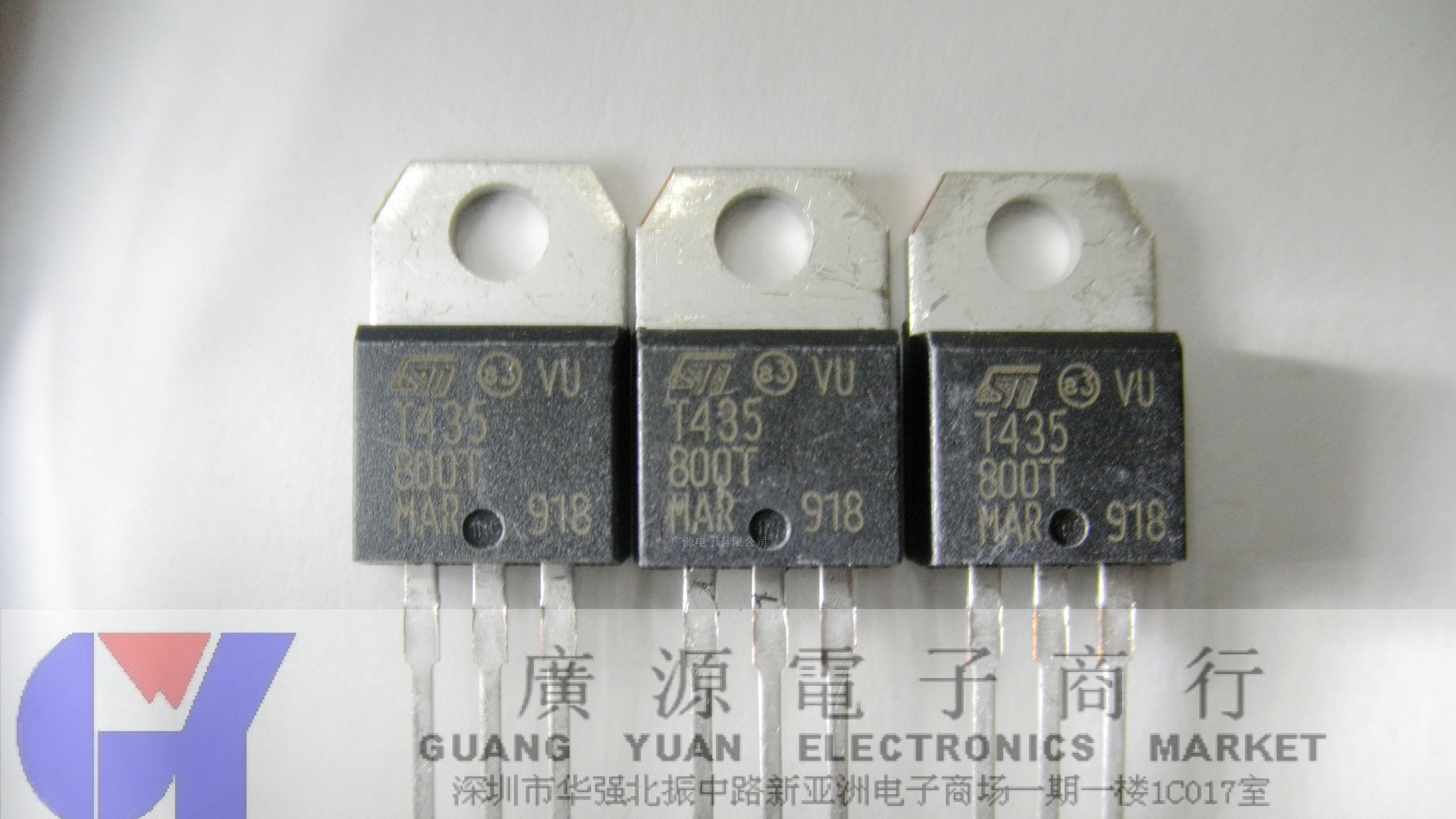 供应ST意法可控硅  T435-800T