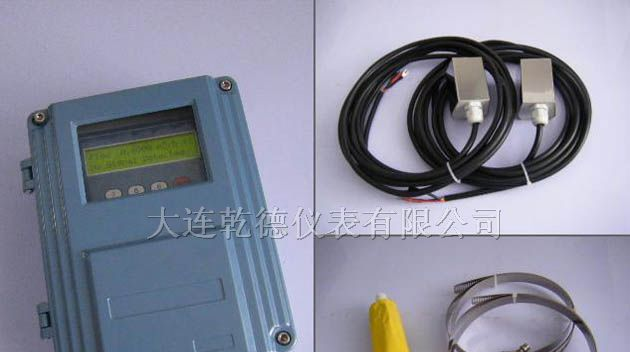 供应固定式超声波流量计