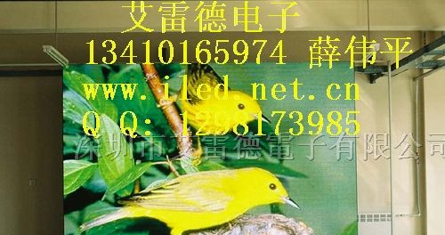 新疆全彩led显示屏