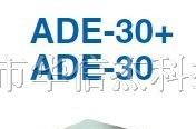 供应集成电路  MINI-CIRCUITS ADE-30