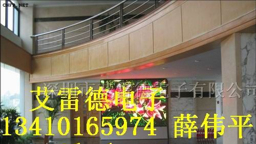 户外led显示屏价格