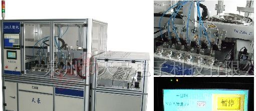 供应天豪电池盖密封高速点胶风干系统