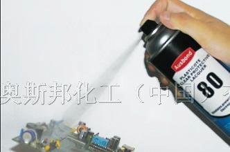 供应pcb电路板保护漆、pcb绝缘防潮漆
