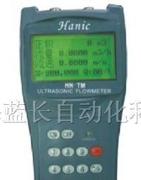 供应HN-TM 系列（ HN-TM HN-TP HN-TF）超声波流量计