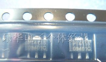 PT4115全新连续电感电流导通模式的降压恒流LED驱动