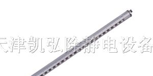 供应静电消除棒，除静电除尘棒，离子风棒，离子铜棒
