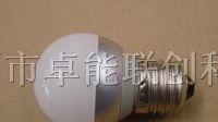 供应LED大功率球泡灯、