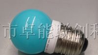 供应LED大功率节能球泡灯