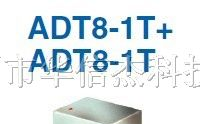 供应MINI-CIRCUITS   ADT8-1T   混频器